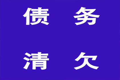 助力新能源公司追回1500万项目投资款